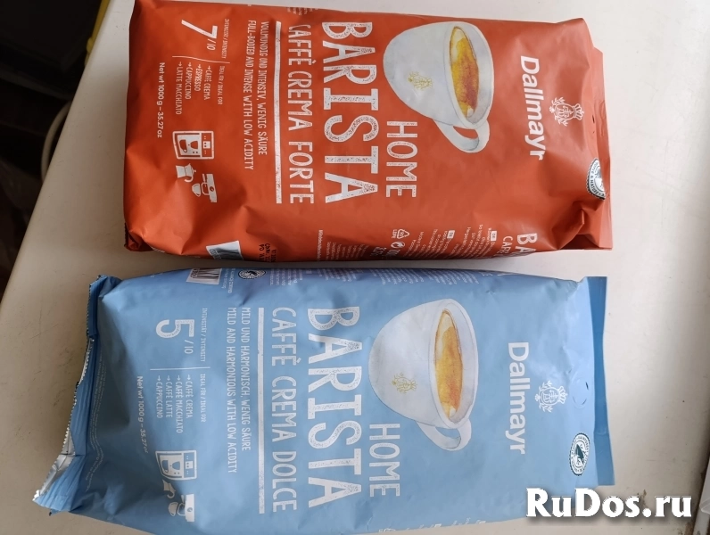 Кофе в зёрнах фотка