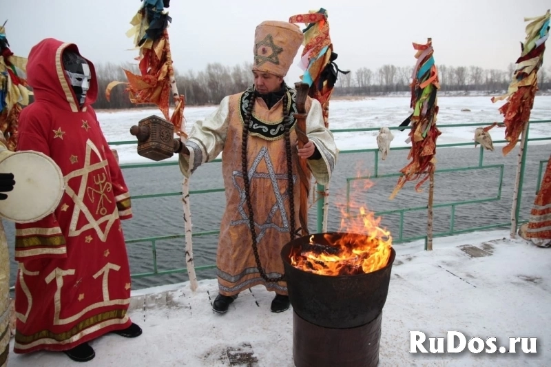 Приворот, снятие порчи, обучение. Обращаясь ко мне, будьте уверен фото