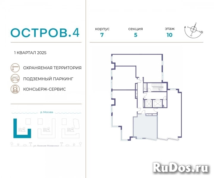 Продам 1 комнатную квартиру 44 м2 фотка