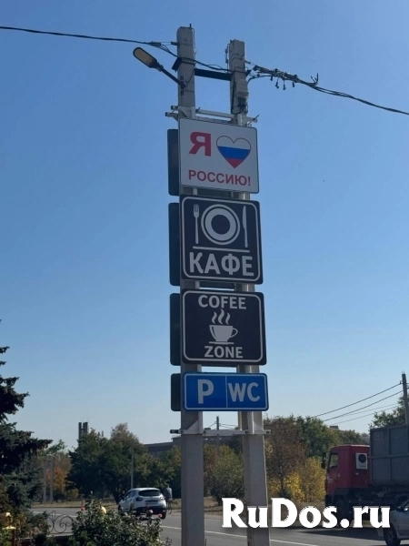 Продам коммерческую недвижимость 450 м2 Донецк объявление Продам коммерческую недвижимость 450 м2 изображение 4