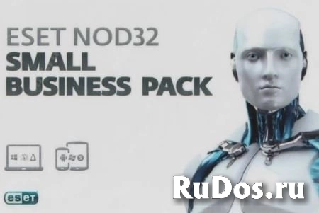 Право на использование (электронный ключ) Eset NOD32 Small Business Pack for 10 user фото