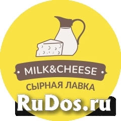 Продавец-консультант в сырную лавку фото