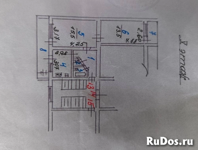 Продам 2 комнатную квартиру 48 м2 изображение 5