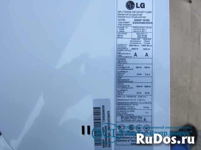 Внутренний блок кондиционера LG S09AF INVERTER NHD0 кондиционер фотка