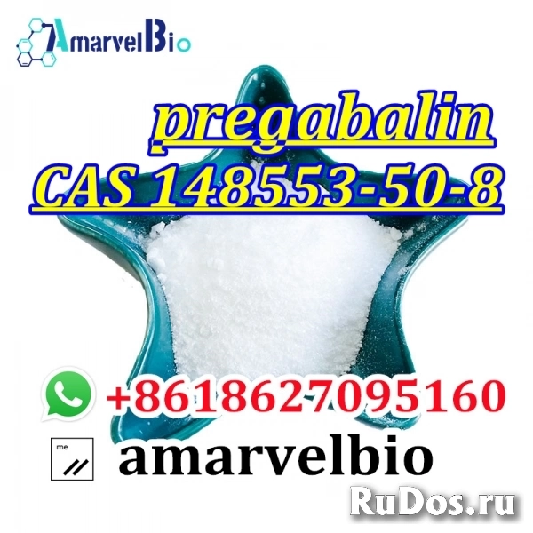 Lyrica cas 148553-50-8 Pregabalin белый кристаллический порошок с изображение 5