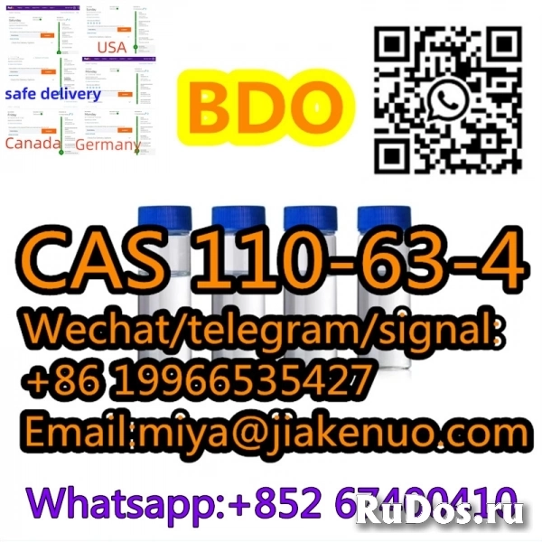 BDO 1,4-Butanediol CAS 110-63-4 Colorless Liquid изображение 5