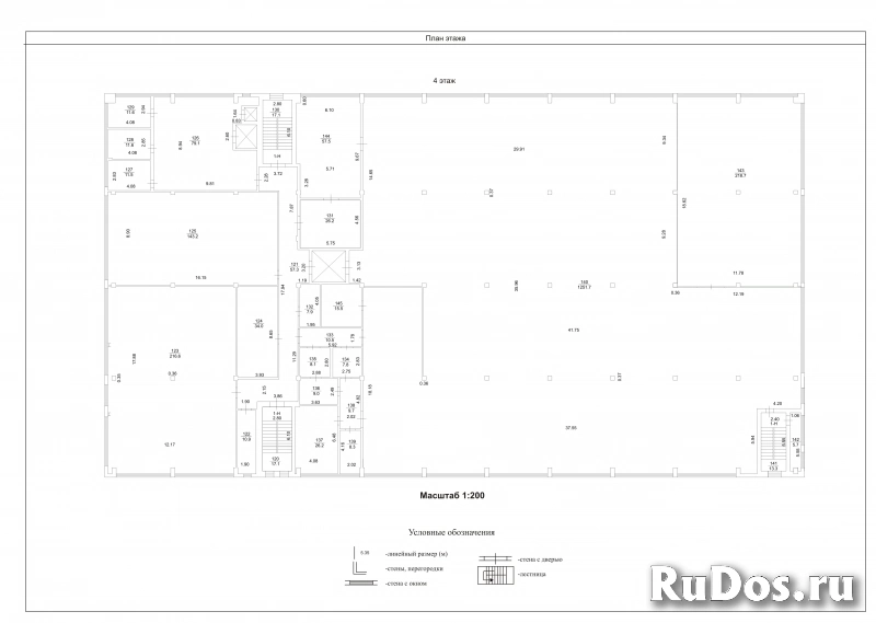 Сдам коммерческую недвижимость 1649 м2 изображение 3