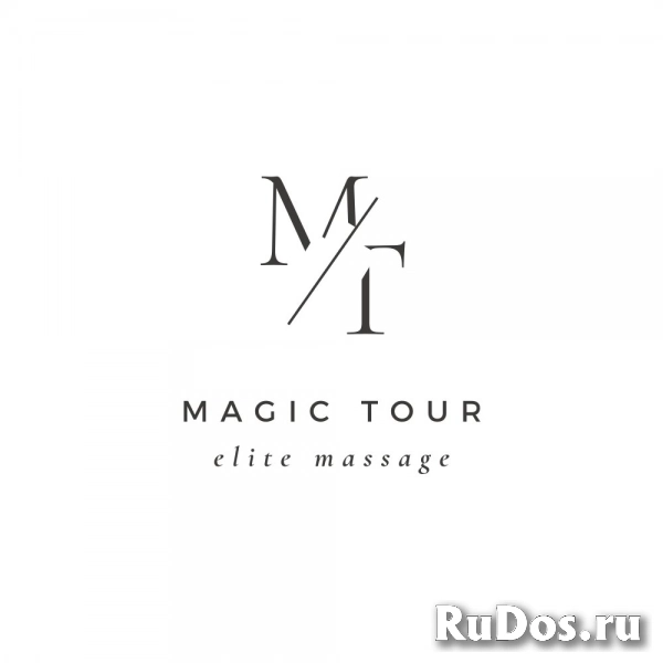 Окунись в мир Magic Tour и насладись лучшими моментами фото