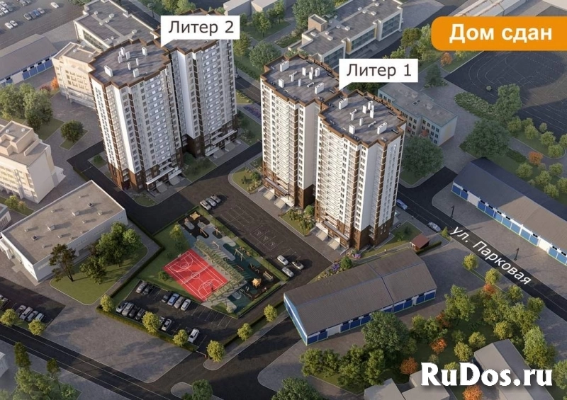 Продам коммерческую недвижимость 22 м2 фото