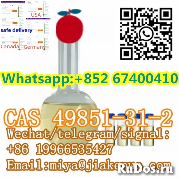 2-бром-1-фенилпентан-1-он CAS 49851-31-2 изображение 3