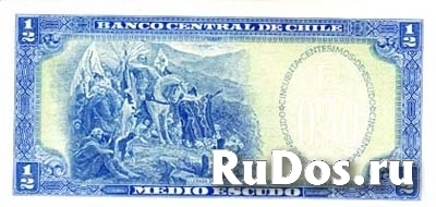 Банкнота Чили фотка