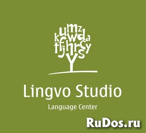 Администратор в центр иностранных языков фото