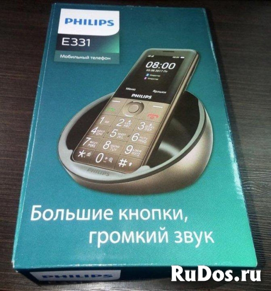 Новый Philips Xenium E331 Brown (полный комплект) фотка