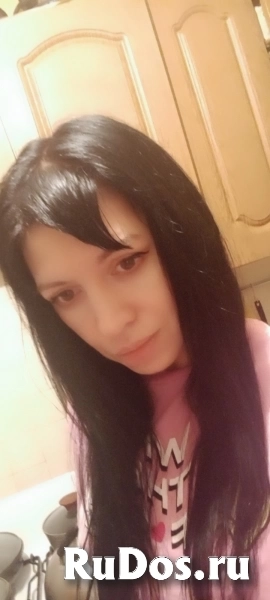 Массаж в домашней обстановке! Не салон! фотка