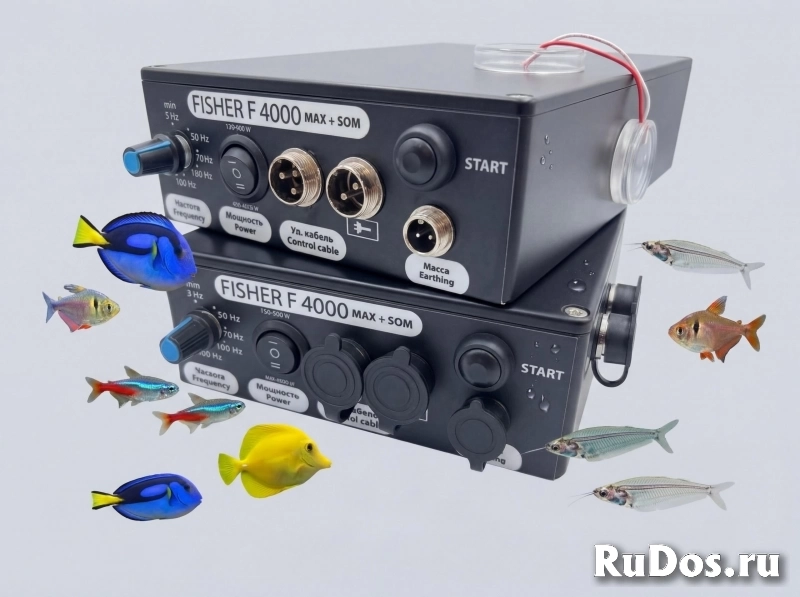 Электроyдочка Профессиональная Заводская Fisher изображение 4