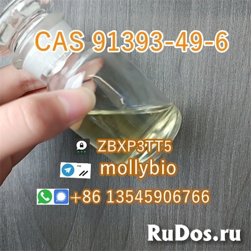 High purity 2-(2-chlorophenyl)cyclohexanone CAS 91393-49-6 изображение 4