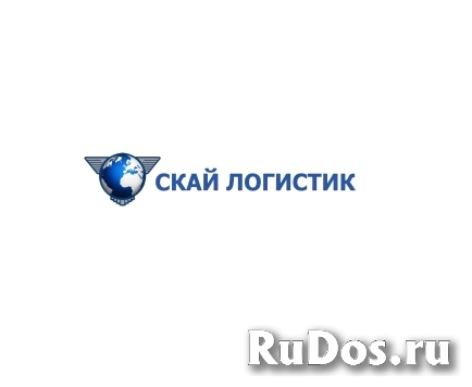 Скай Логистик - международная транспортная компания фото