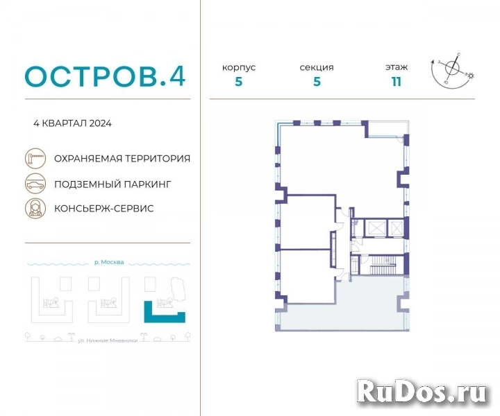 Продам 2 комнатную квартиру 76 м2 фотка