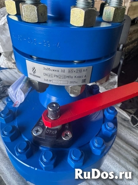 ООО"НГО" Предлагает Задвижки ЗМС Ду65 Ру210 изображение 3