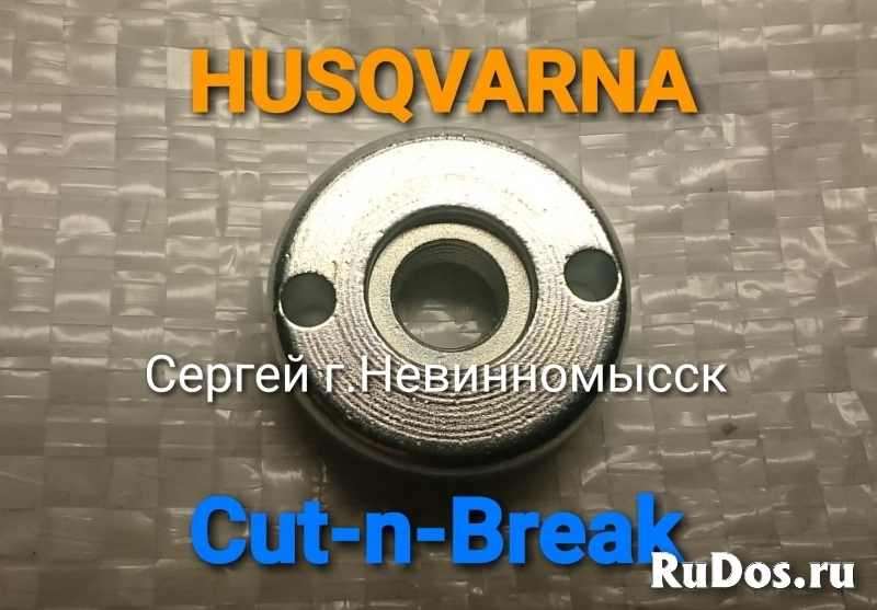 Запчасти для резчика Husqvarna Cut-n-Break, DS 450 изображение 3