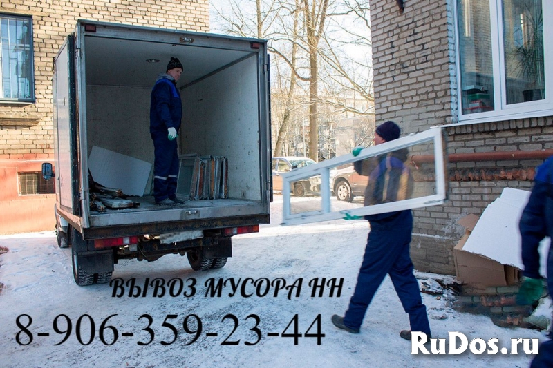 Нужен вывоз старой мебели в Нижнем Новгороде? Звоните фото