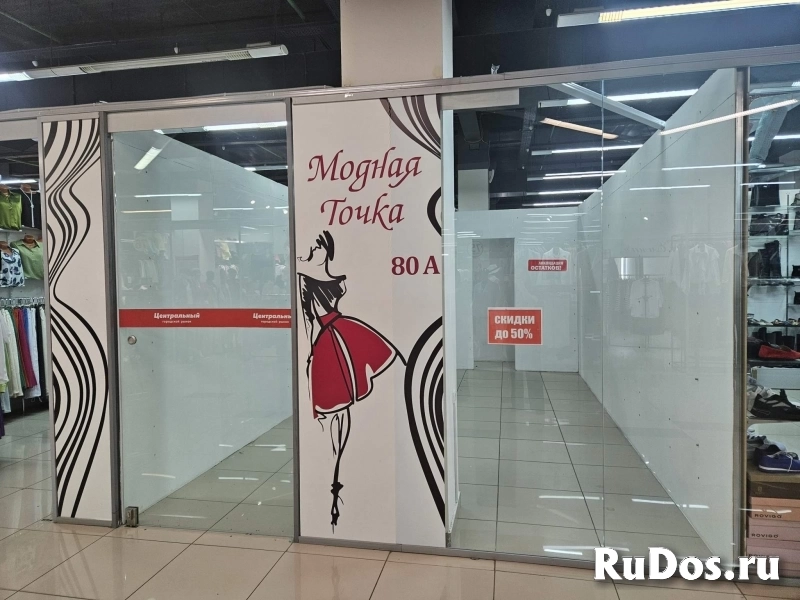 Сдам коммерческую недвижимость 25 м2 фото