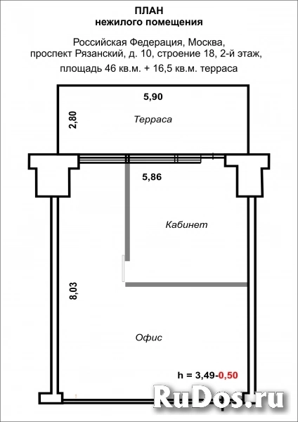 Аренда офис 46м² с открытой террасой 16м² = 62м² ☎+79164429495 изображение 12