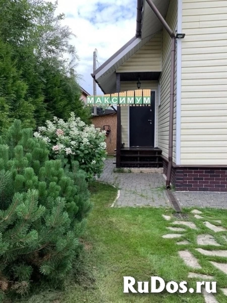 Продам коттедж 120.6 м2 изображение 5