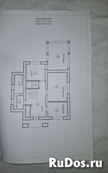 Продам дом 217.6 м2 изображение 3