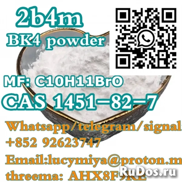 BK4 powder 2-bromo-4-methylpropiophenone 2b4m CAS 1451-82-7 изображение 8