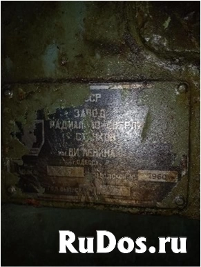 Радиально-сверлильный станок, модель 2М 57 (Л7) изображение 3