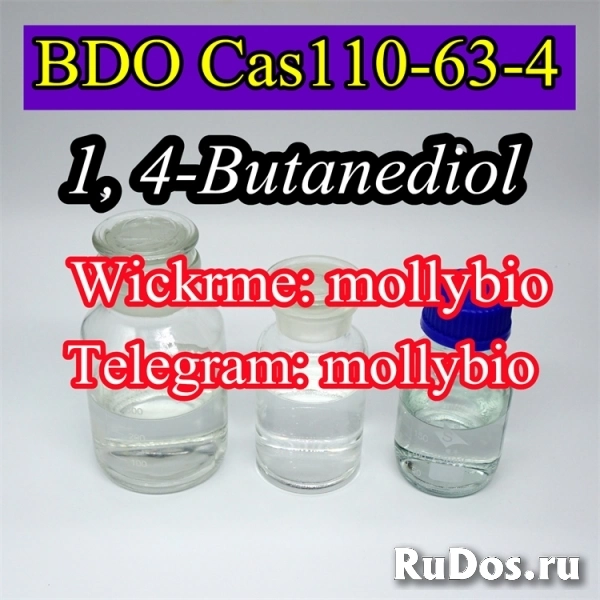 Cas 110-63-4 BDO / 1,4-Butanediol GBL liquid guarantee delivery изображение 4