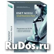 ESET NOD32 SMALL Business Pack 10 user, продление фото