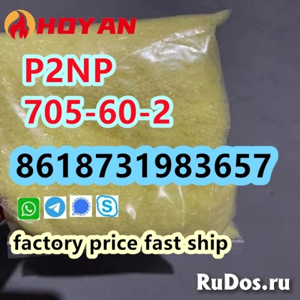 P2NP Powder CAS 705-60-2 1-Phenyl-2-nitropropene supplier door to изображение 3