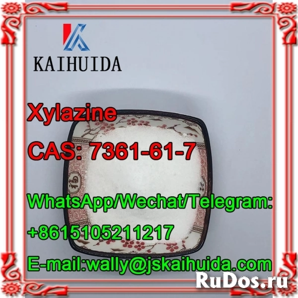 Hot Selling in Us CAS 7361-61-7 Xylazine Research Chemicals фото