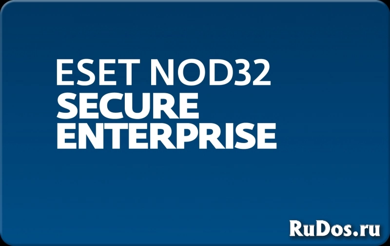 Кроссплатформенная антивирусная защита всех узлов корпоративной сети Eset NOD32 Secure Enterprise для 26 пользователей фото
