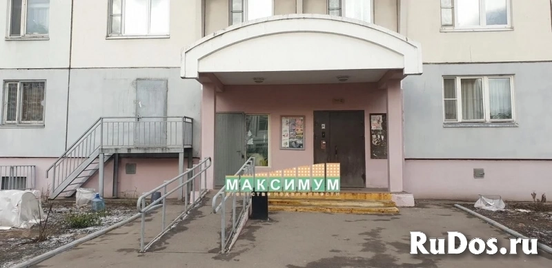 Продам 3 комнатную квартиру 80 м2 объявление Продам 3 комнатную квартиру 80 м2 фотка