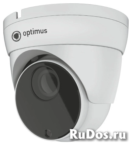 Сетевая камера optimus IP-P042.1(2.7-13.5)DF фото