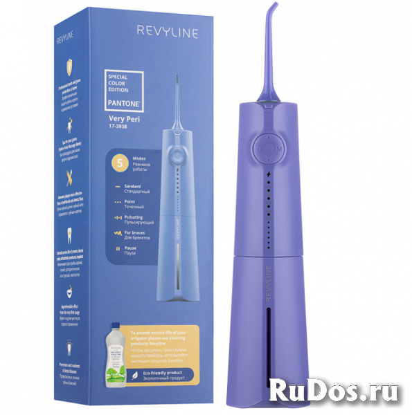 Cтильный ирригатор Revyline RL610 Purple с двумя насадками фото