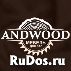Менеджер по продажам мебели фото