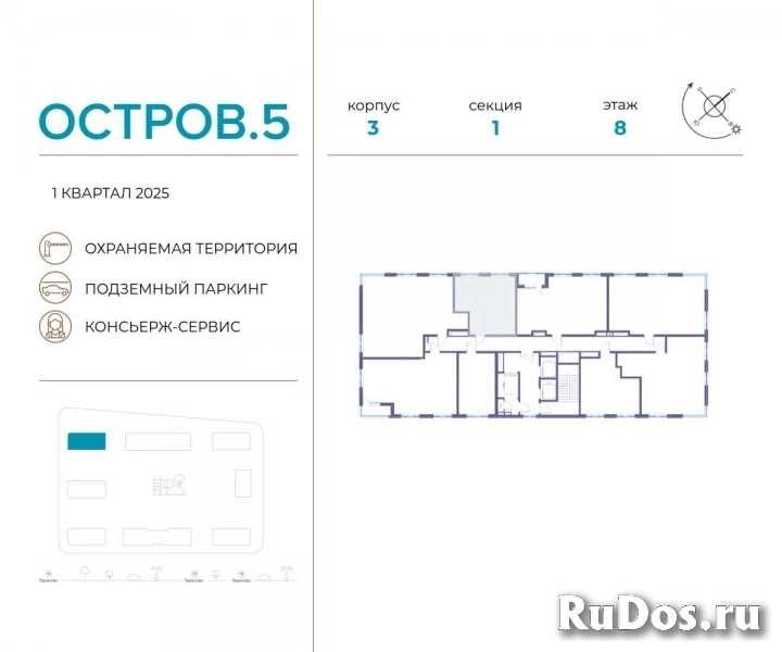 Продам 1 комнатную квартиру 40 м2 фотка