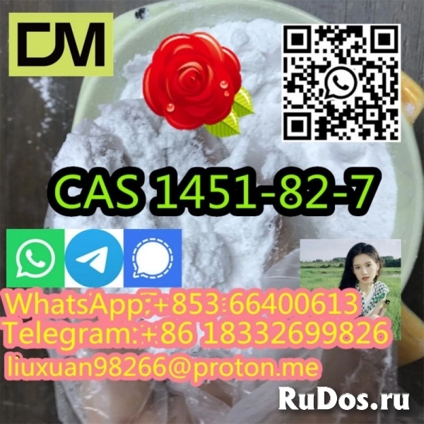 Manufacturer Supply Raw Material CAS 1451-82-7 BK4 изображение 12