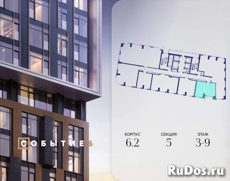 Продам 1 комнатную квартиру 41.6 м2 фотка