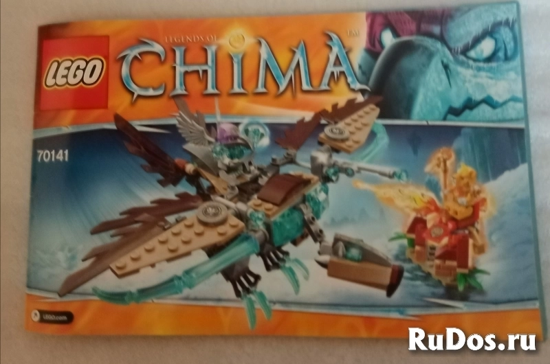 Lego chima фото