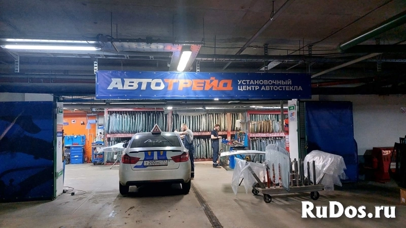 Продам коммерческую недвижимость 261 м2 изображение 10