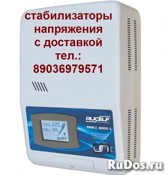 Новые фирменные пассики пассик для Веги 108 Unitra G-602 фотка