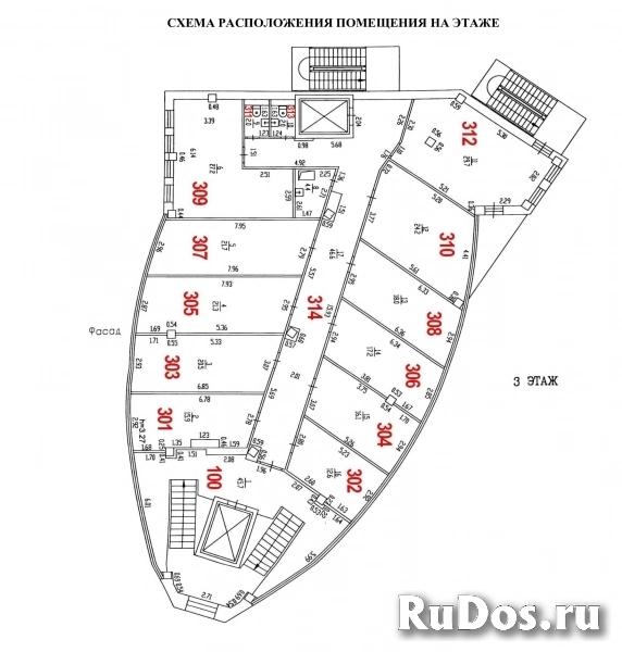Сдам коммерческую недвижимость 182.9 м2 изображение 3