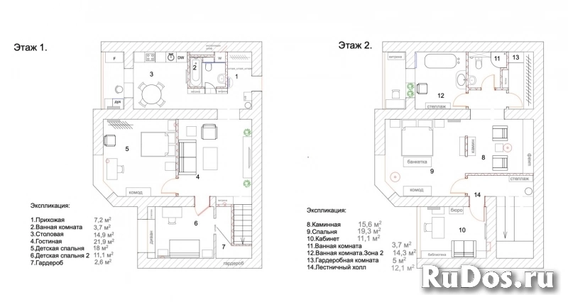 Продам 5 комнатную квартиру 167 м2 изображение 3