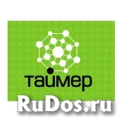 Оператор колл-центра фото