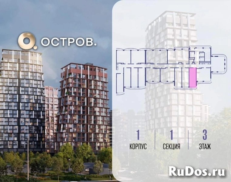 Продам 1 комнатную квартиру 28 м2 фотка